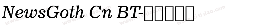 NewsGoth Cn BT字体转换